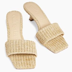 cult gaia Natural Raffia Slide Mules in Beige Size 38 - 8US
